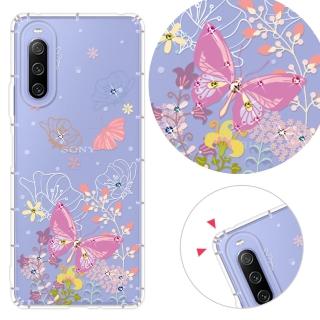 【YOURS】SONY 全系列 彩鑽防摔手機殼-蝶戀花(Xperia1VI/10VI/5V/10IV/5IV/1VI/PRO-I/5II/1III/10II)