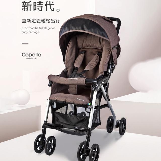 【Capella】全罩式透氣抗菌輕巧秒收手推車/嬰兒手推車(年度銷售冠軍 嬰幼兒手推車  秒收秒開)