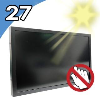 【Nextech】M系列 27型 室外型 工控顯示螢幕(室外型高亮度)