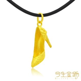 【今生金飾】摩登時尚墜(黃金墜飾)