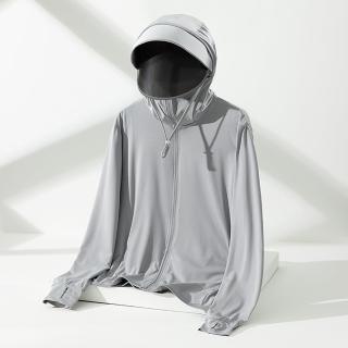 【米蘭精品】現貨+預購 最強抗UV防紫外線UPF50+涼感防曬外套速乾冰絲連帽外套SPF50+(輕薄男防曬衣4色74ez9)