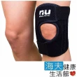 【恩悠數位】NU 鈦鍺能量可調式護膝 Plus_恩悠肢體裝具(未滅菌)