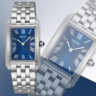 【SEIKO 精工】CS系列優雅羅馬長方形女錶 母親節 禮物 送禮(SWR085P1/4N30-00M0B)