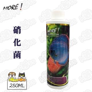 【魔水】硝化菌(250mL)