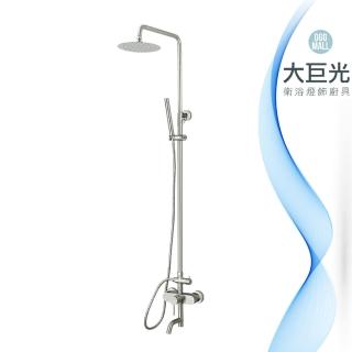 【大巨光】花灑淋浴組 一般型 304不鏽鋼(TAP-518004)