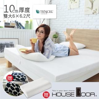 【House Door 好適家居】TENCEL天絲纖維表布10cm厚全平面竹炭記憶床墊(雙大6尺 贈工學枕+個人毯)