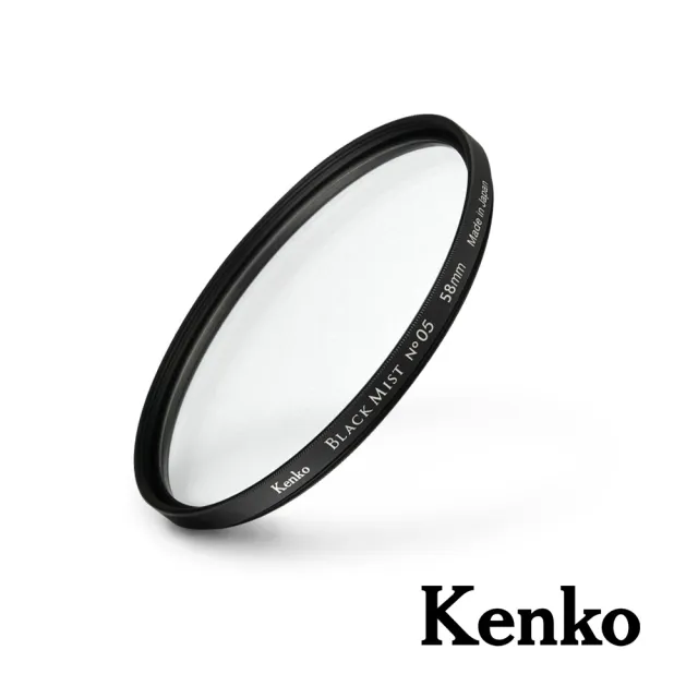 【Kenko】Black Mist 黑柔焦鏡片 NO.05 58mm 濾鏡(公司貨)