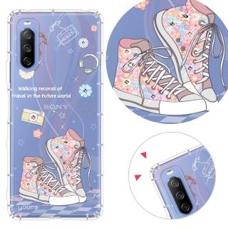 【YOURS】SONY 全系列 彩鑽防摔手機殼-致青春(Xperia1VII/10VI/5V/10IV/5IV/1VI/PRO-I/5II/1III/10II)