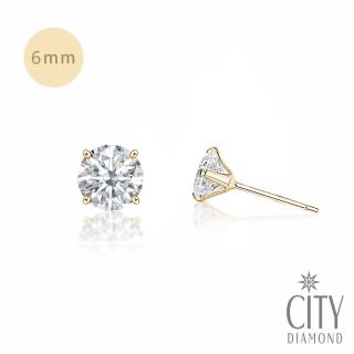 【City Diamond 引雅】『黃金楓』18K日本經典四爪6mm晶鑽黃K金耳環(東京Yuki系列)