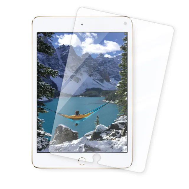 Apple iPad mini40.3mm弧邊9H鋼化玻璃(保護貼)