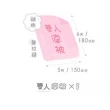 【小禮堂】Hello Kitty 雙人四季被 5x6尺 - 換裝時刻(平輸品)
