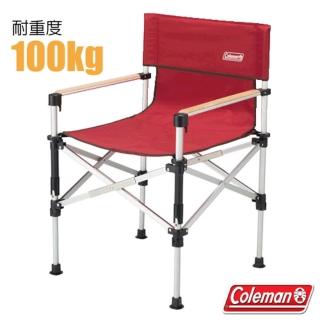 【美國 Coleman】兩段式輕巧導演椅 高度2段式調節.休閒椅.折疊椅.帳蓬導演椅/附收納袋(CM-31282 紅)