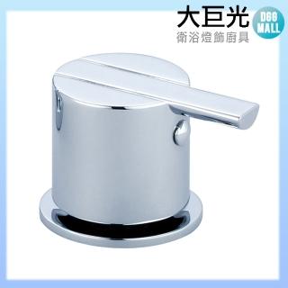 【大巨光】龍頭把手含陶瓷底座(TAP-121080)