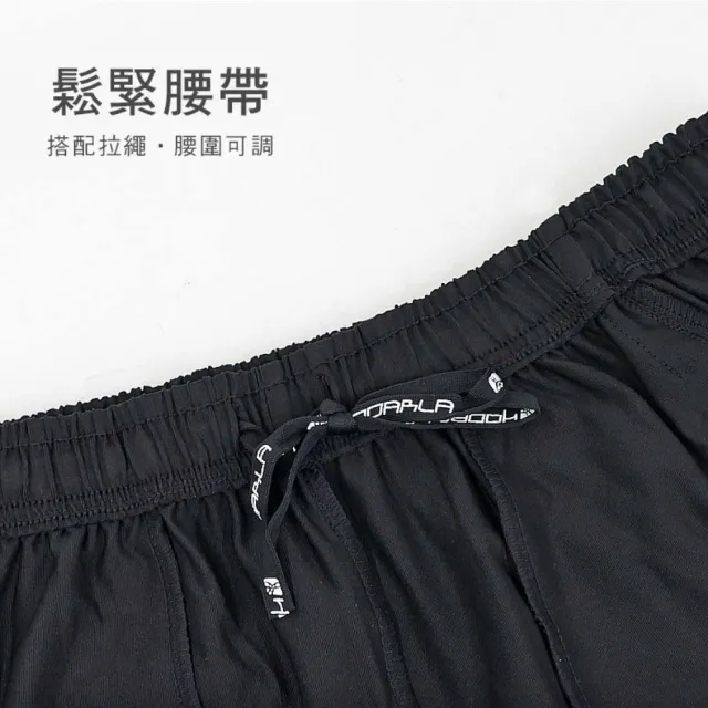 【HODARLA】男星位二代針織運動短褲-台灣製 五分褲 慢跑 路跑 運動 黑(3170601)