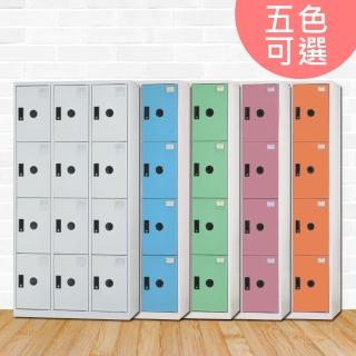 【時尚屋】達斯丁多用途塑鋼製12格置物櫃 RU6-DF-E4012F三色可選-免運費(置物櫃)