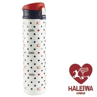 【日本HALEIWA】點點不鏽鋼彈蓋式保溫杯600ml-白色(HGBOB-600DW)
