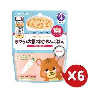 【KEWPIE】MA-91海帶芽野菜鮪魚粥9m+(130gX6)