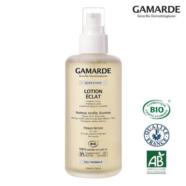 【GAMARDE 珂瑪德】淨白透亮化妝水 200ml(法國進口 歐盟認證BIO 美白化妝水)