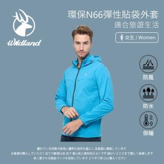 【Wildland 荒野】男環保N66彈性外套-土耳其藍 0B02912-46(男裝/外套/休閒外套)