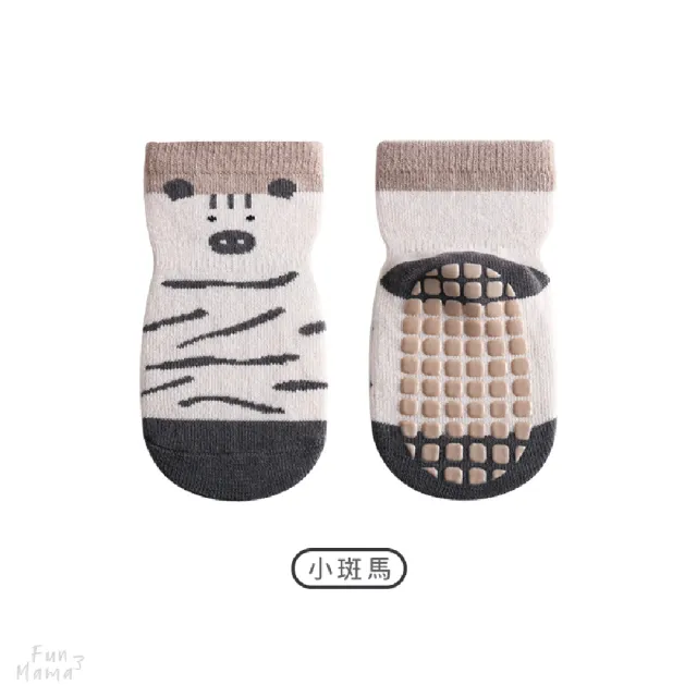 【放了媽媽】兒童防滑中筒襪(5色可選)