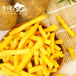 【午後小食光】纖味野菜地瓜脆片(150g±5%/包)