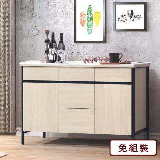 【AS 雅司設計】伯恩4尺餐櫃-含石面--120*41*78cm