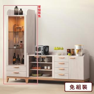 【AS 雅司設計】飄飄展示櫃-60.4*39.7*197.7cm-只有紅框部分
