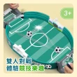 【Finger Pop 指選好物】足球對戰遊戲台-大+小款(益智遊戲/桌遊遊戲/兩人遊戲/競賽桌遊)