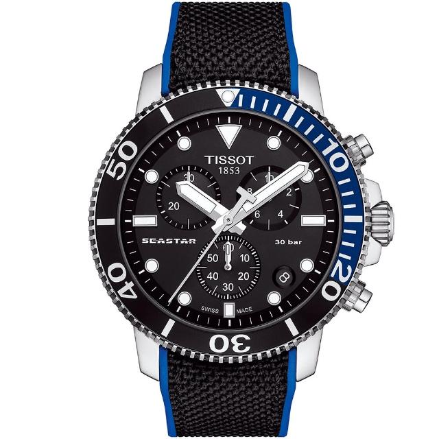【TISSOT 天梭 官方授權】Seastar 1000海星300米潛水三眼計時錶-45.5mm/黑x藍 情人節 禮物(T1204171705103)
