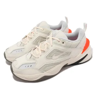 Womens hot sale nike m2k