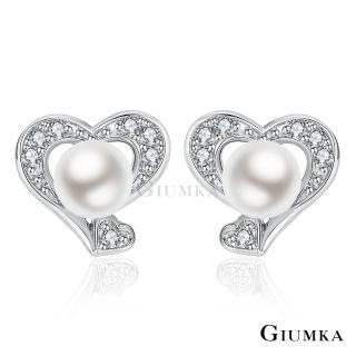 【GIUMKA】珍珠耳環．純銀．愛心(情人節禮物．送禮)