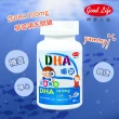【得意人生】DHA兒童魚油嚼錠 3入組(60粒/罐)