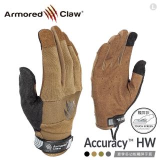 【Armored Claw】Accuracy HW夏季多功能觸屏手套
