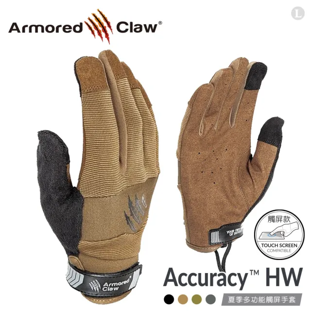 【Armored Claw】Accuracy HW夏季多功能觸屏手套