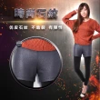 【5B2F 五餅二魚】現貨-石頭紋假二件長褲-MIT台灣製造(加厚內磨毛)