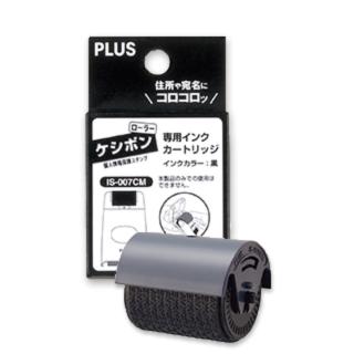 【PLUS 普樂士】IS-007CM 滾輪個人資料保護章專用墨水卡匣 /個