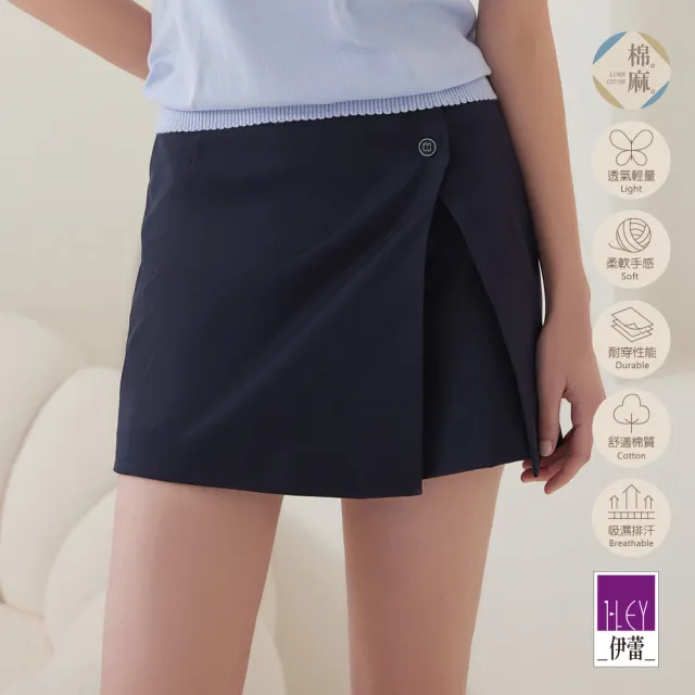 【ILEY 伊蕾】縫釦開衩活片棉麻褲裙(深藍色；M-XL；1232242410)