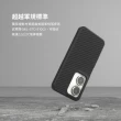 【RHINOSHIELD 犀牛盾】ASUS Zenfone 10 SolidSuit 經典防摔背蓋手機保護殼(原廠出貨)
