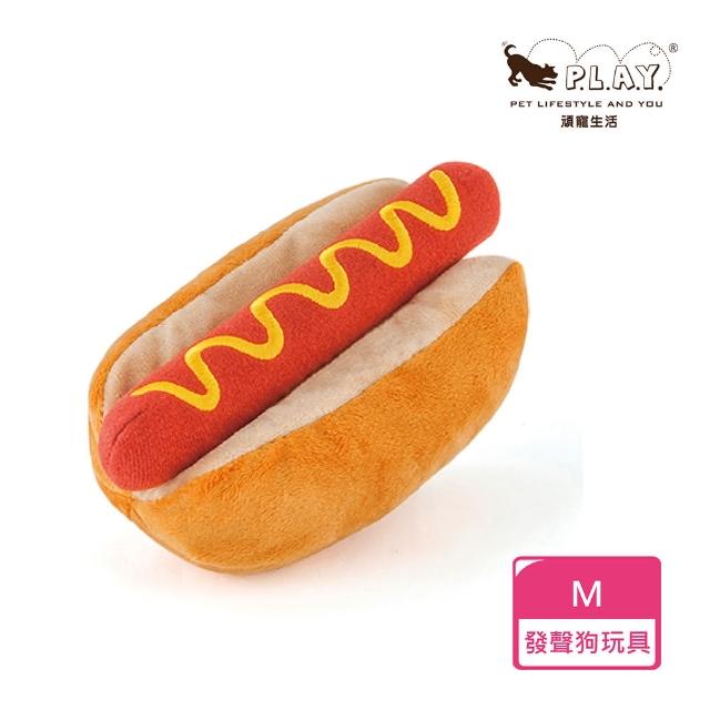 【P.L.A.Y.】美式速食-熱狗(抗憂鬱 狗玩具 發聲解悶 陪伴 寵物玩具 狗 玩具)