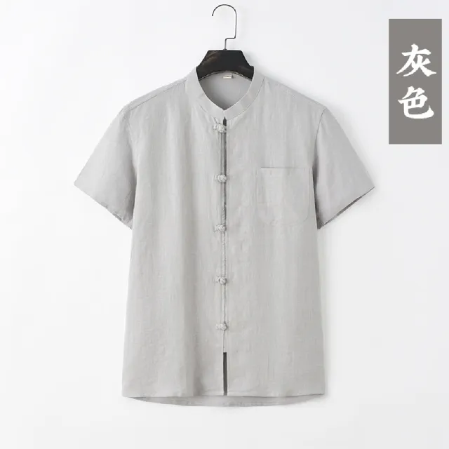 【巴黎精品】現貨+預購 新中式 唐裝漢服上衣(中國風立領輕薄短袖亞麻男上衣6色a1bx72)