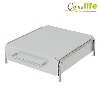 【Conalife】2入組 - 多用途小家電底座抽屜置物架(咖啡機收納架)