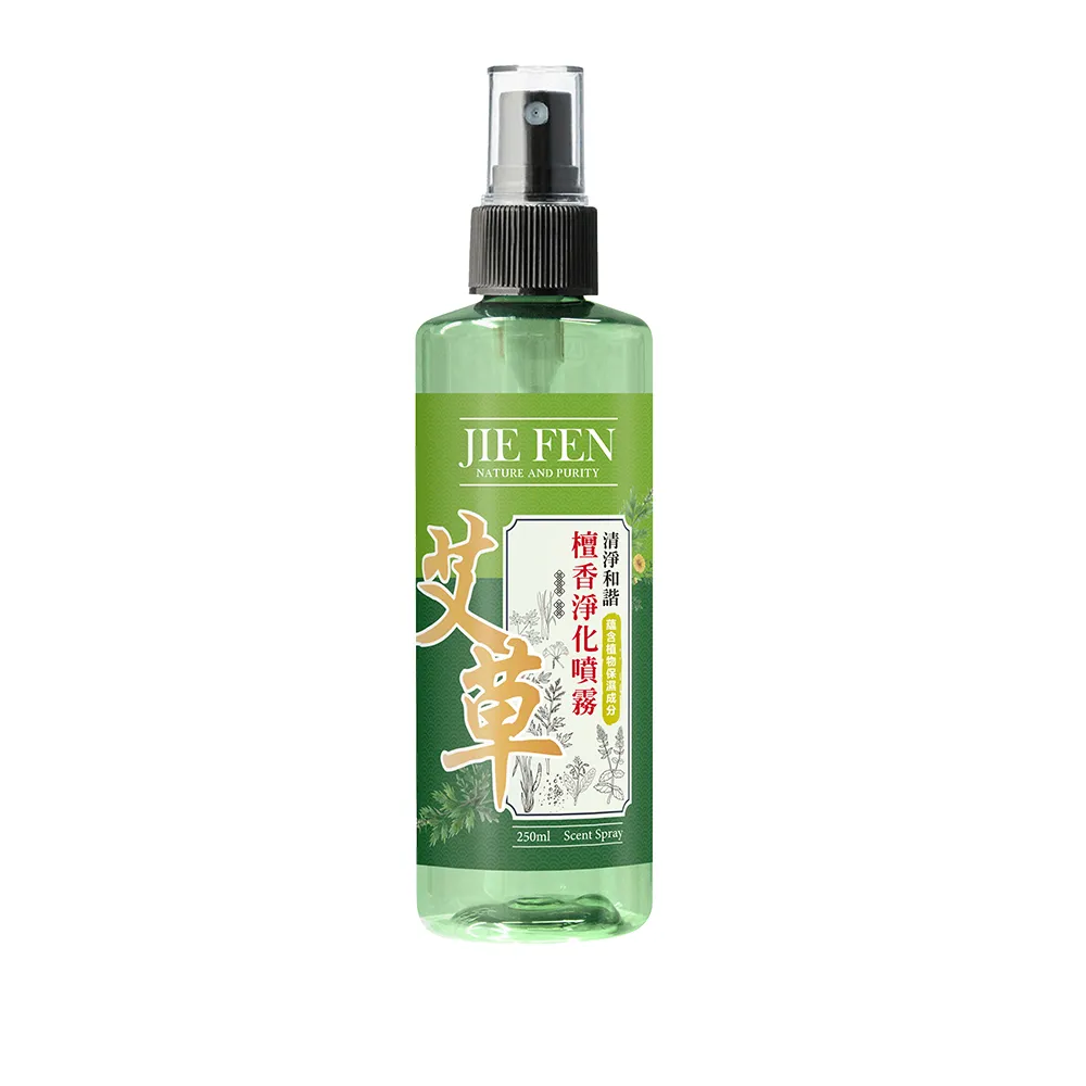 【Jie Fen 潔芬】艾草檀香淨化噴霧(250ml)