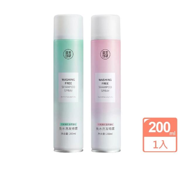 【御皇居】乾洗髮噴霧-200mlx1入