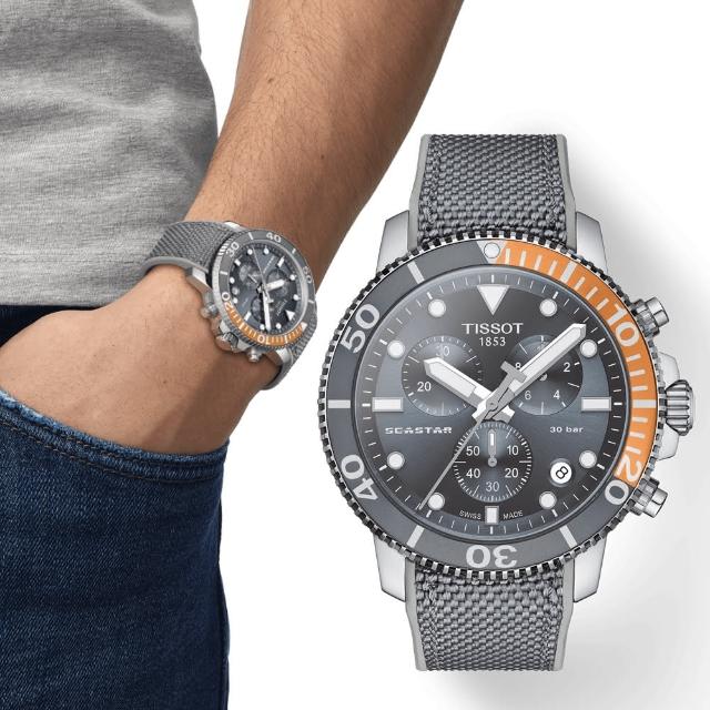 【TISSOT 天梭 官方授權】SEASTAR 1000 洋星 300米 計時腕錶_(T120417170810)