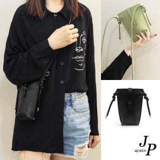 【Jpqueen】小巧迷你百搭單肩斜背女用手機包(3色可選)