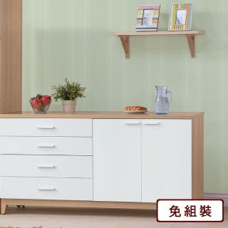 【AS 雅司設計】金絲雀5.3尺餐櫃-159.7*40*80.6cm