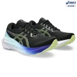 【asics 亞瑟士】GEL-KAYANO 30 女款  慢跑鞋(1012B357-003)