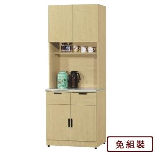 【AS 雅司設計】咚咚2.7尺石面餐櫃-全組--81*40*202cm
