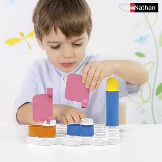 【Nathan】初階積木建構師-174件(建築遊戲積木)