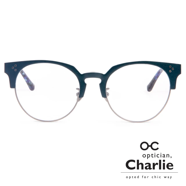 【Optician Charlie】韓國亞洲專利光學眼鏡RV系列(璀璨藍  RV BL)